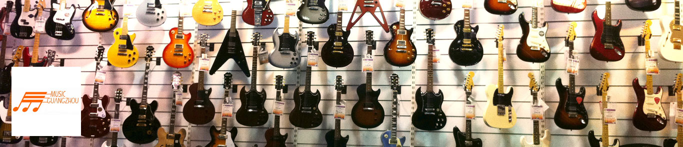 Guangzhou Musical Instrument Exhibition banner ilikevents